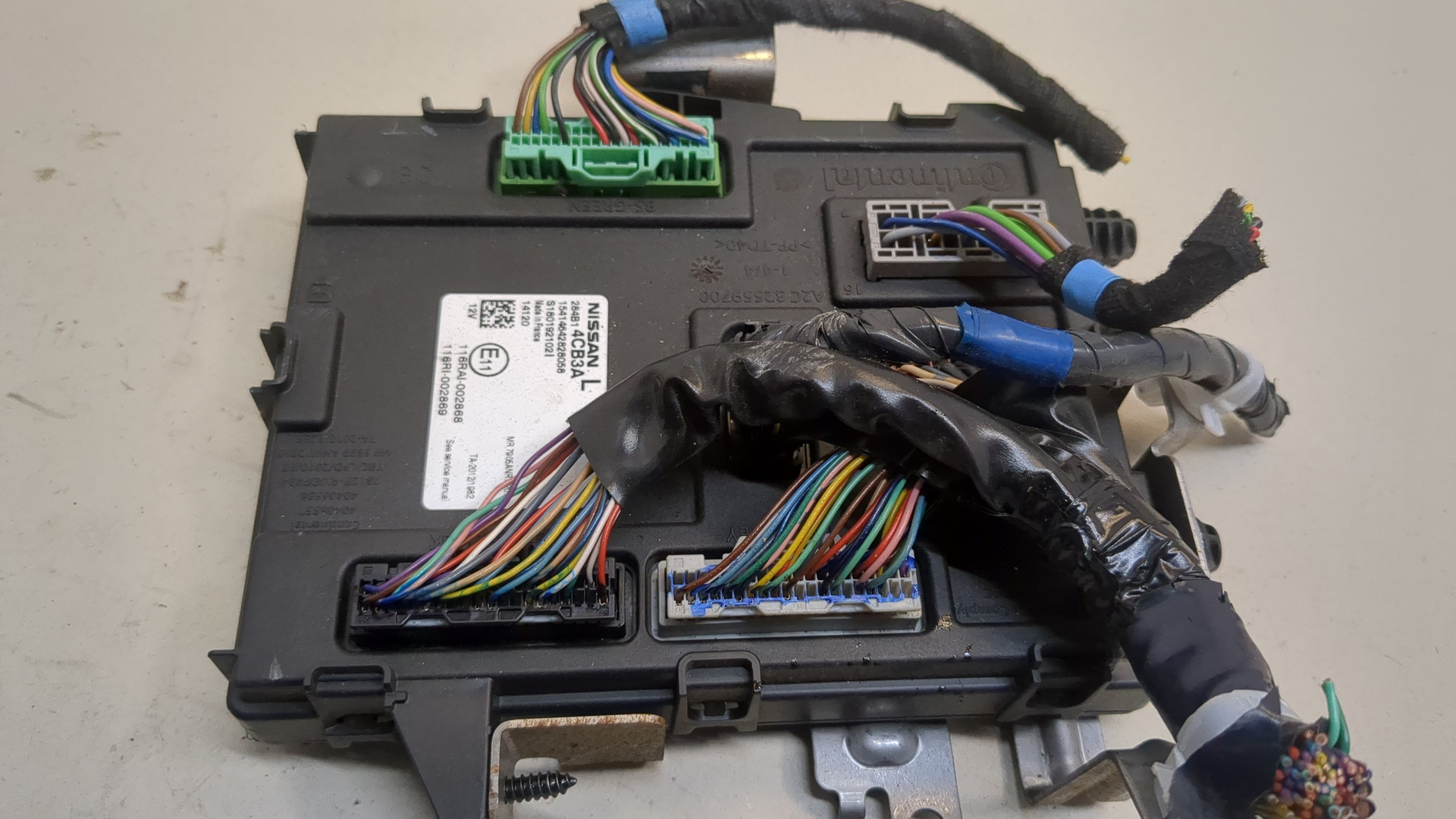 Блок электронный