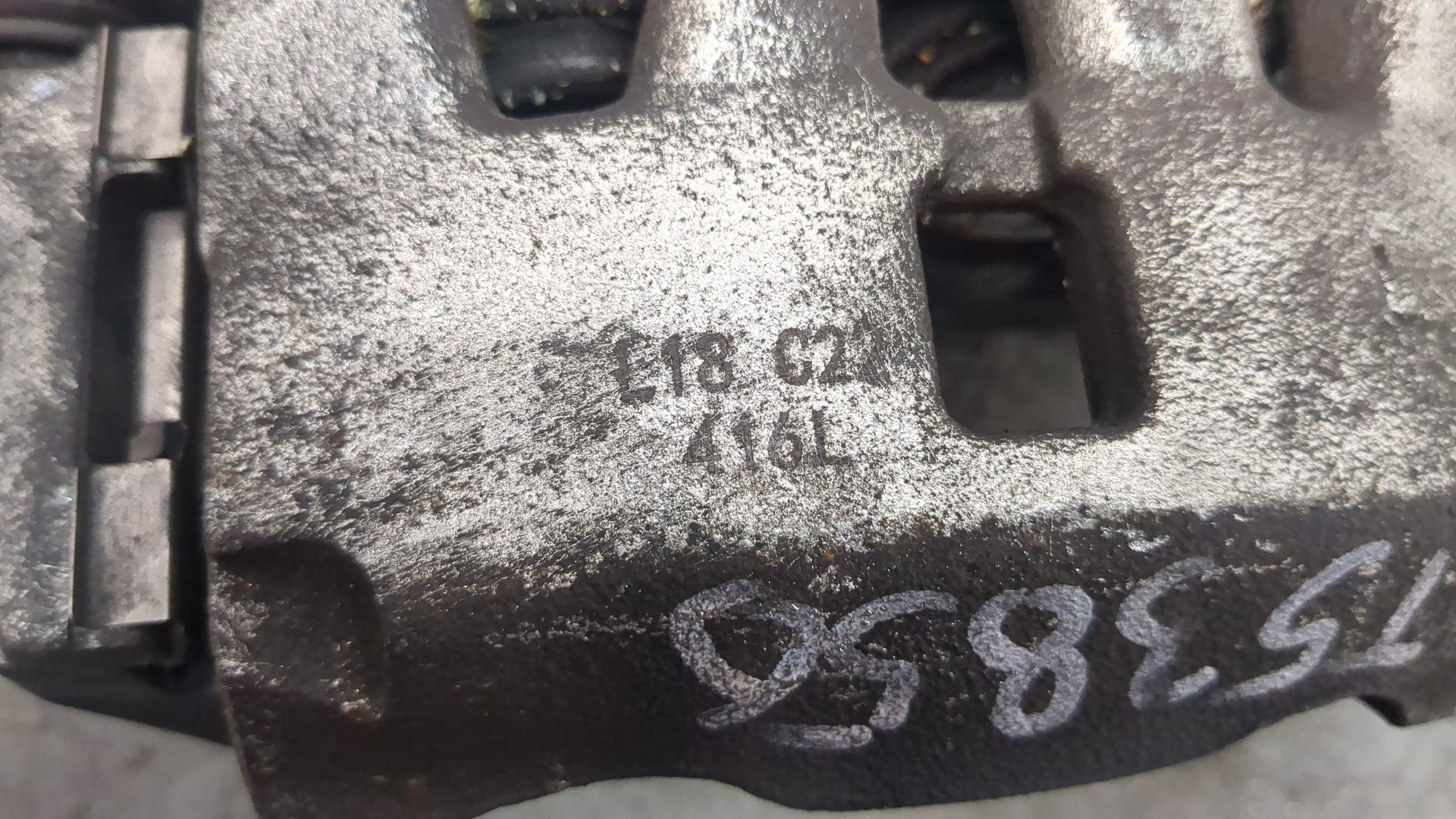 Суппорт передний левый