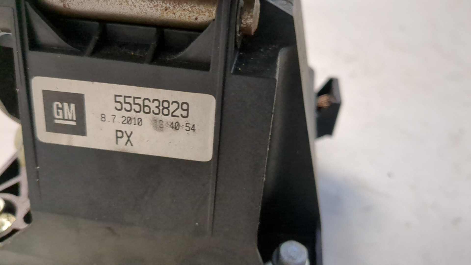 Кулиса МКПП / АКПП