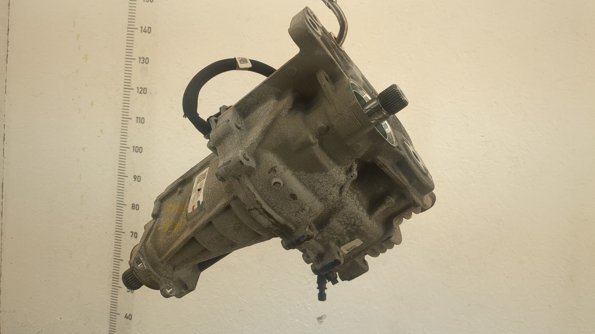 Коробка раздаточная