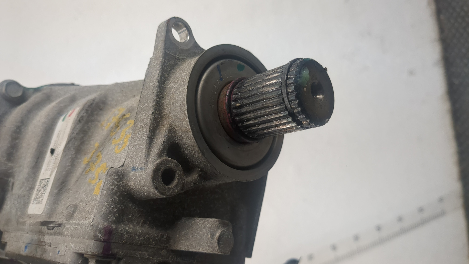 Коробка раздаточная