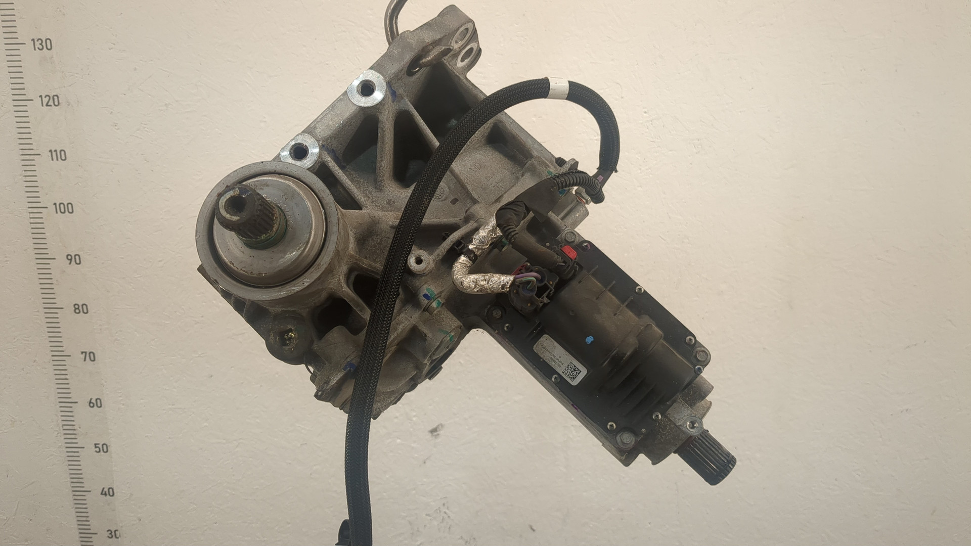 Коробка раздаточная