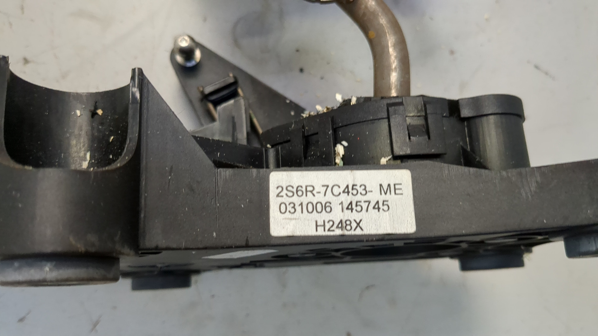 Кулиса МКПП / АКПП