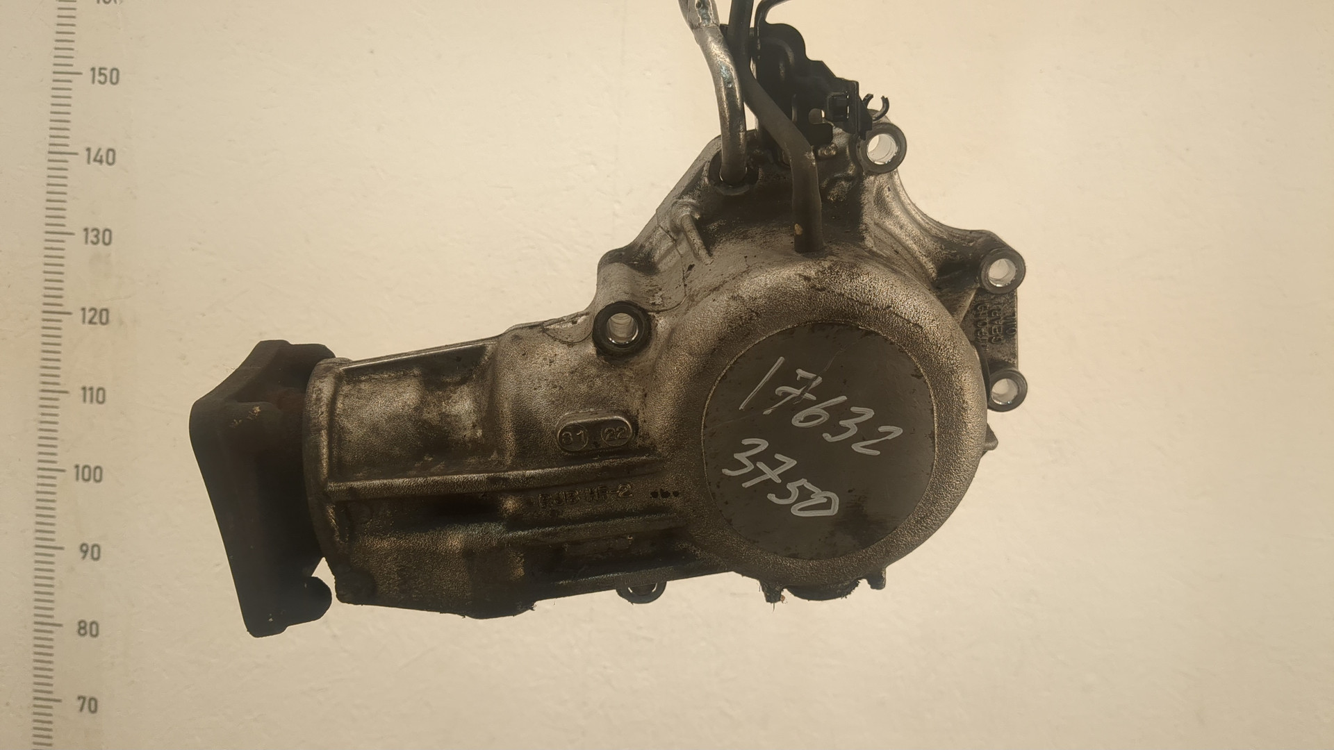 Коробка раздаточная