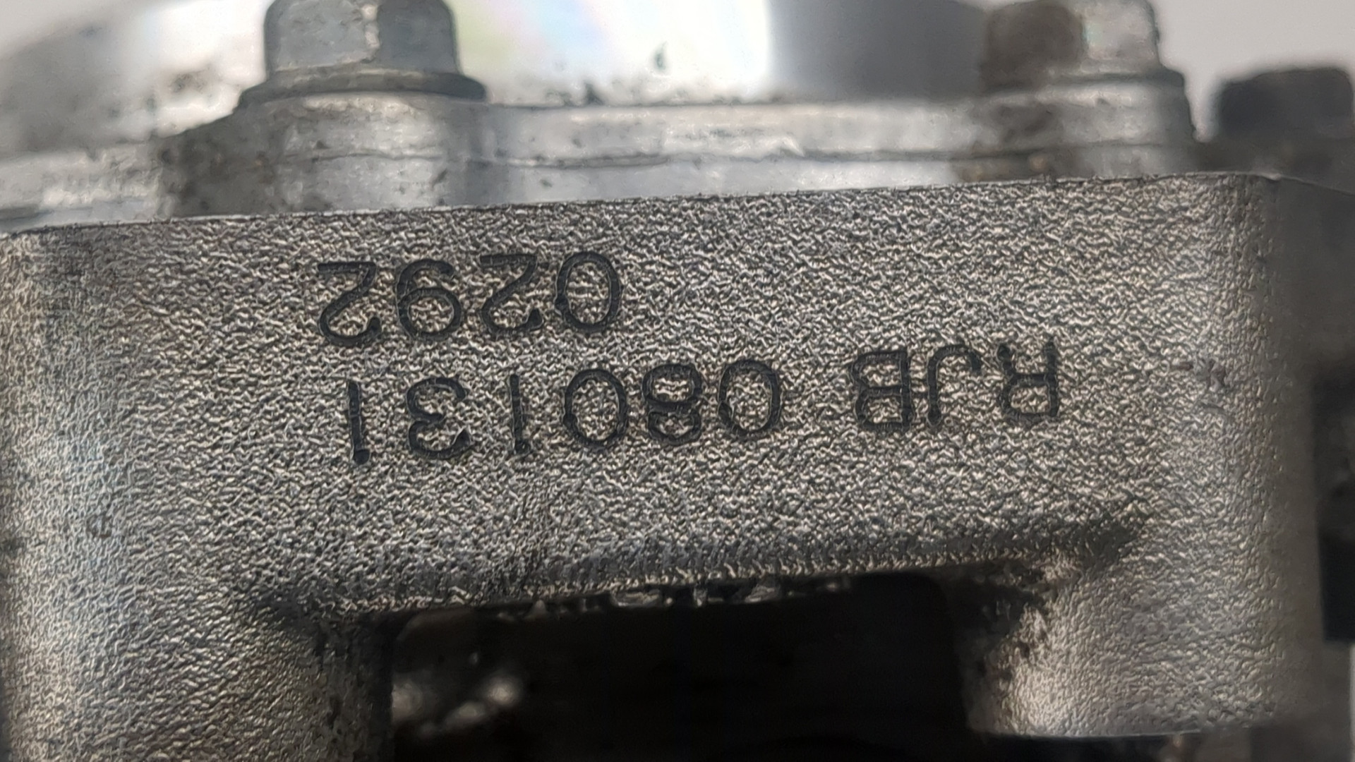 Коробка раздаточная