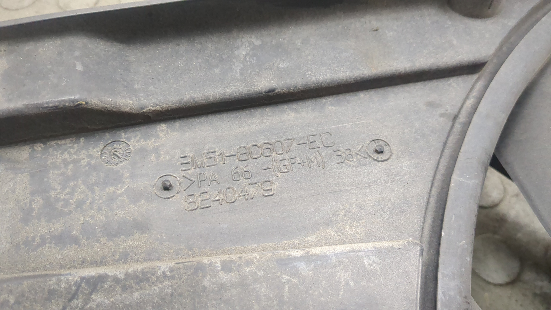 Вентилятор радиатора