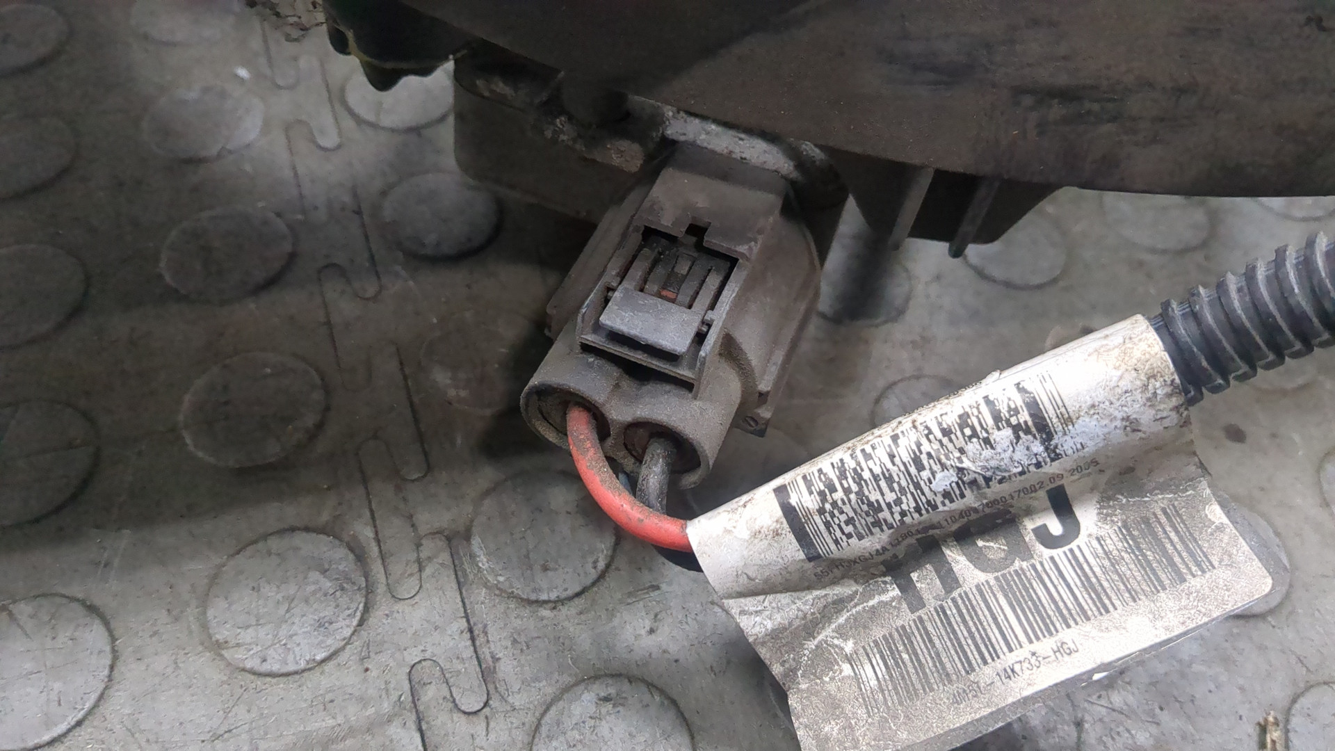 Вентилятор радиатора