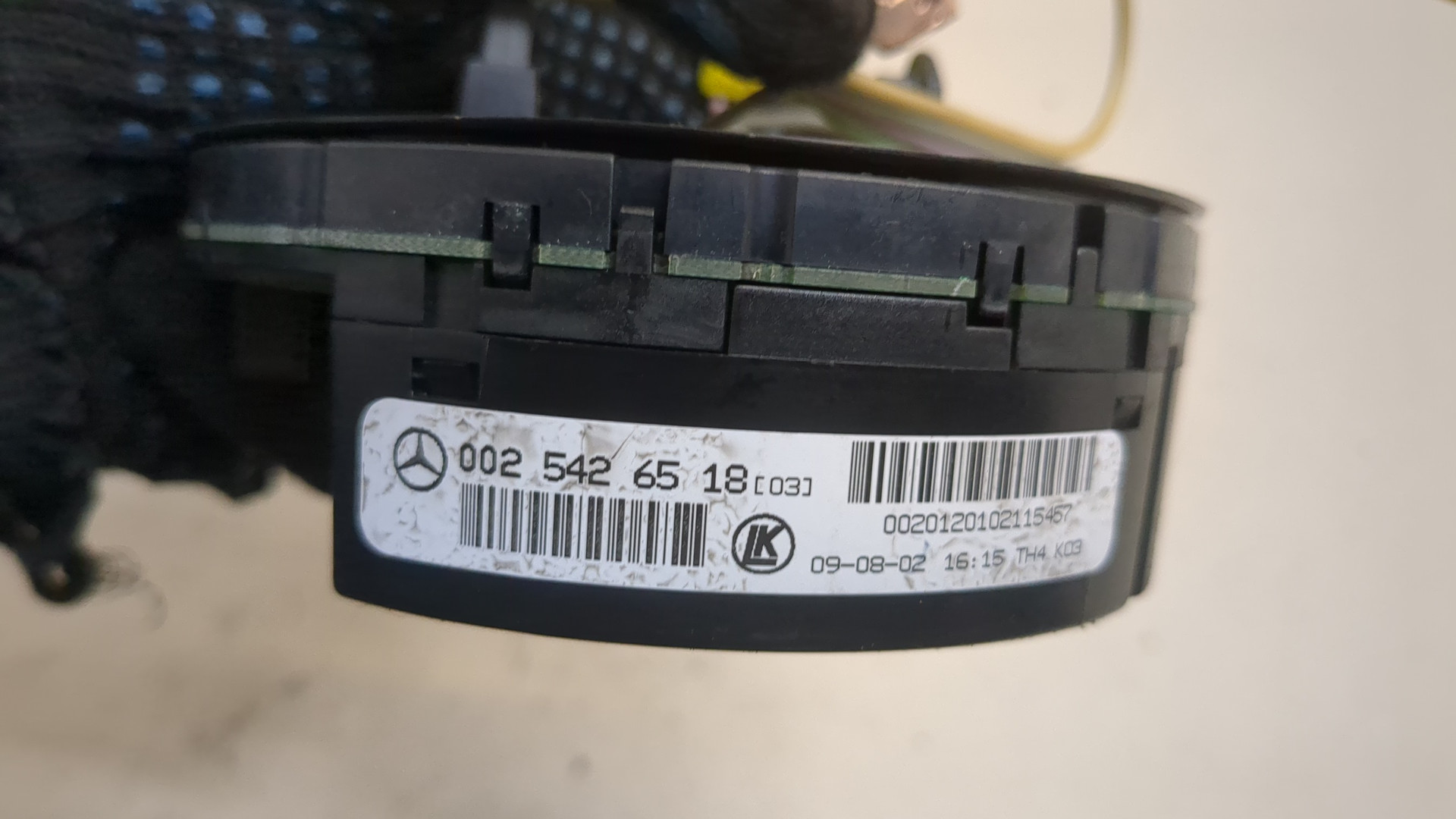 Механизм подрулевой для SRS (ленточный)