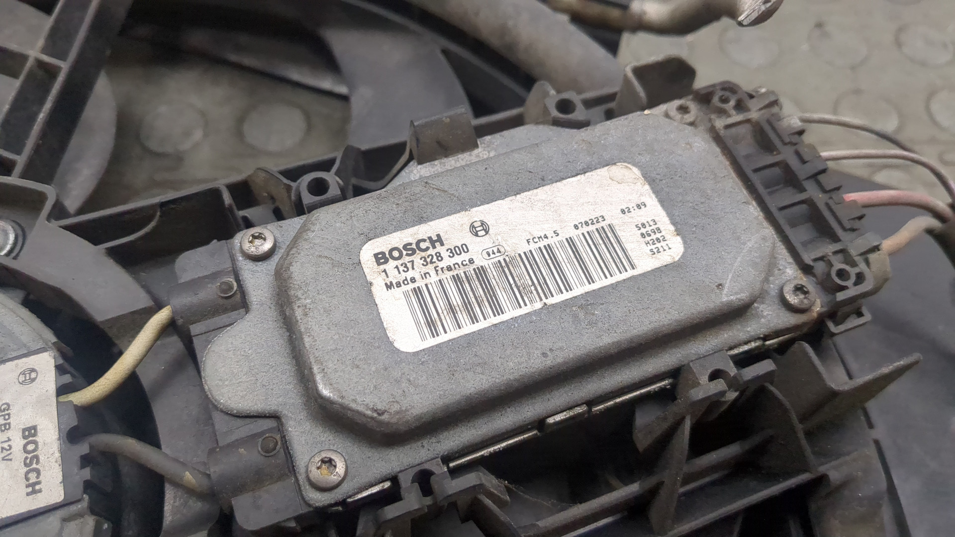 Вентилятор радиатора