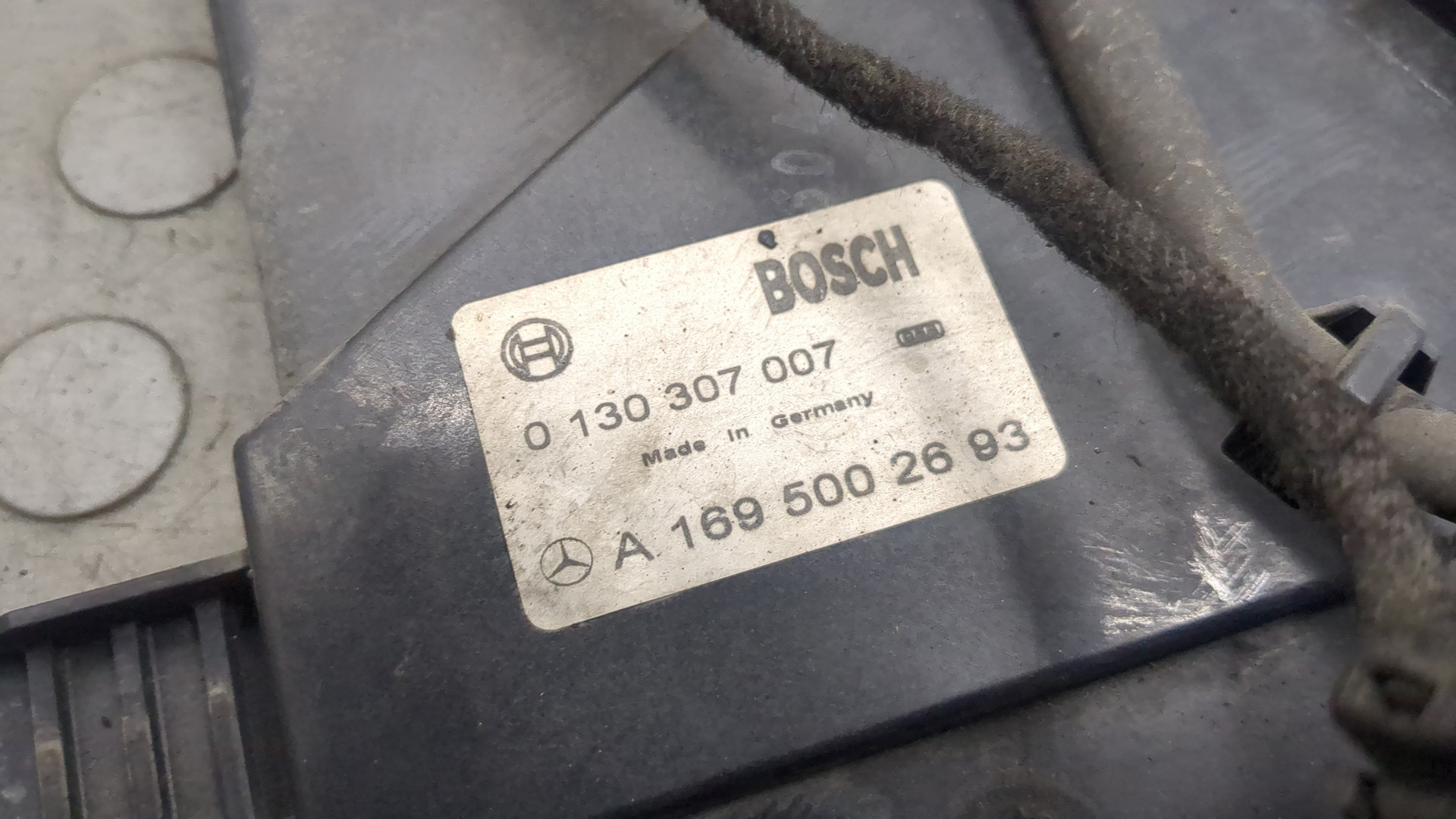 Вентилятор радиатора