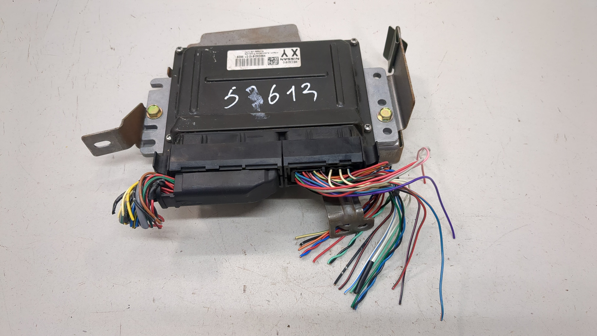 Блок управления двигателем