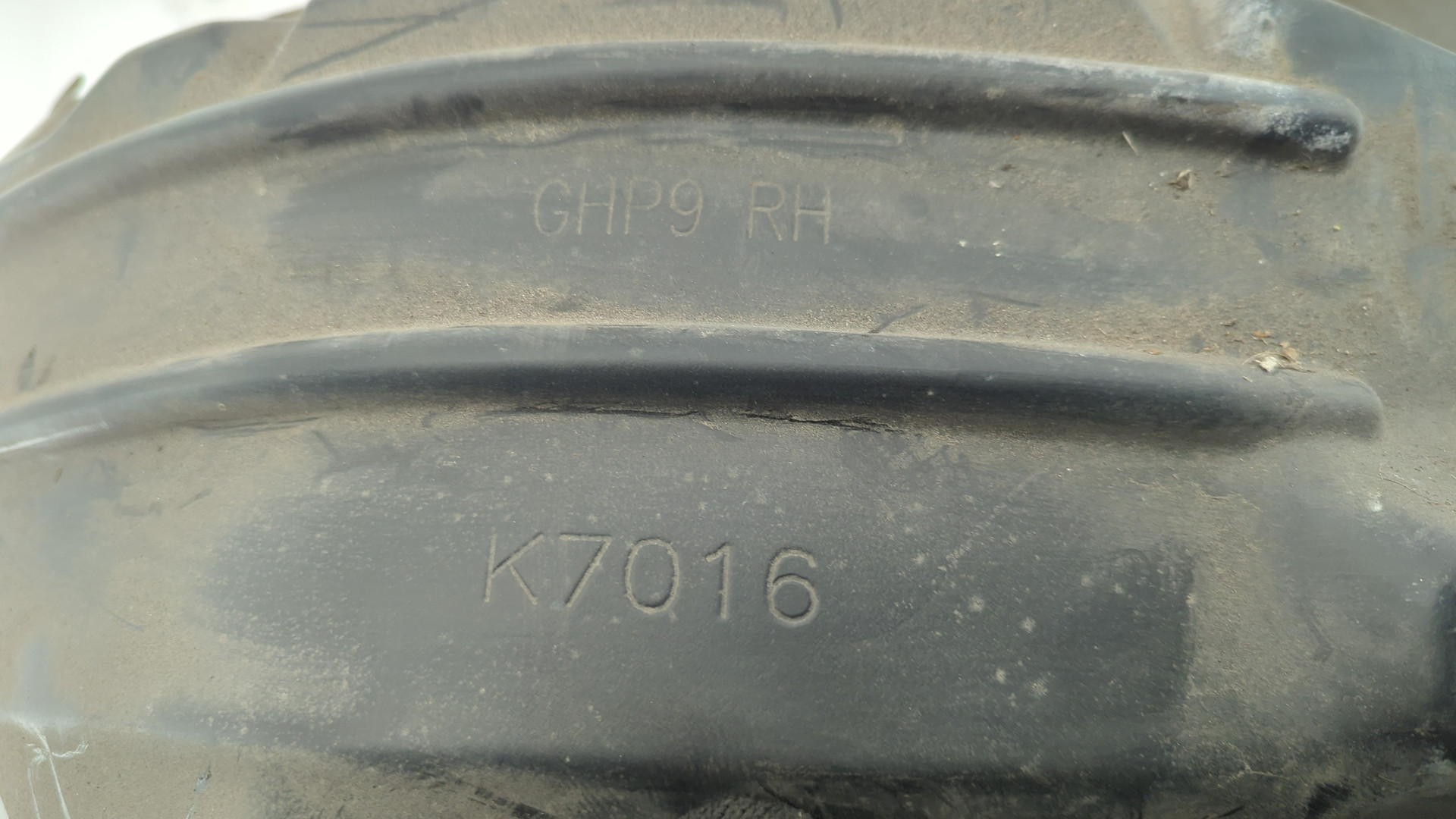 Локер передний правый