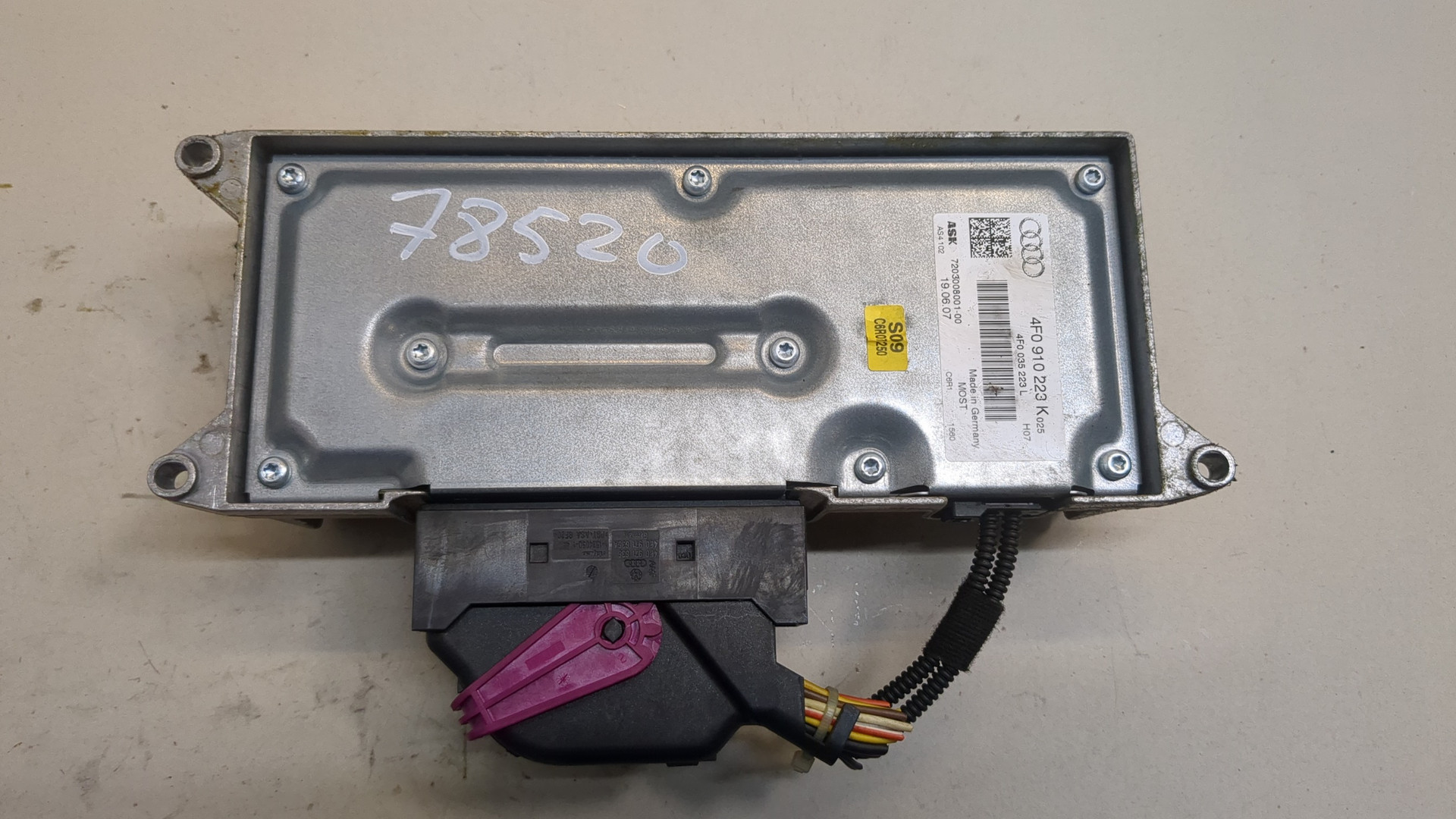 Усилитель акустической системы