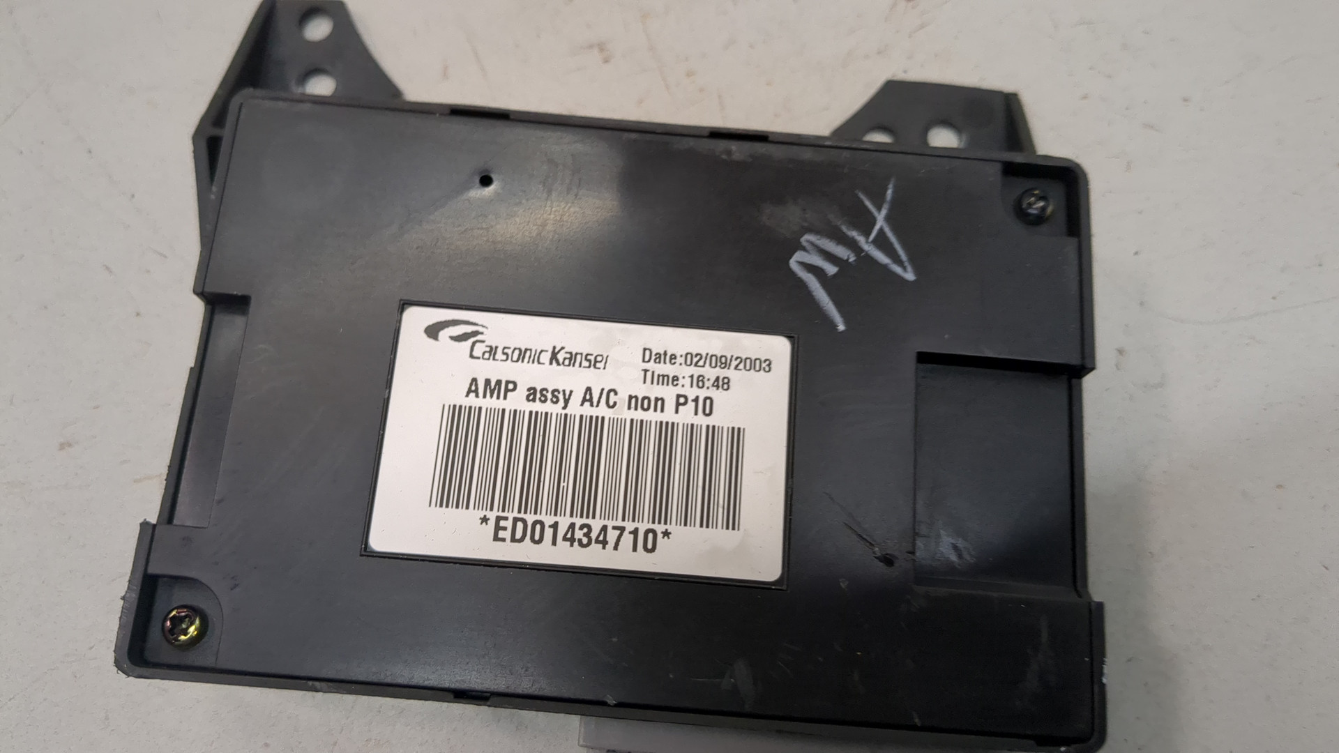 Блок управления климатической установкой