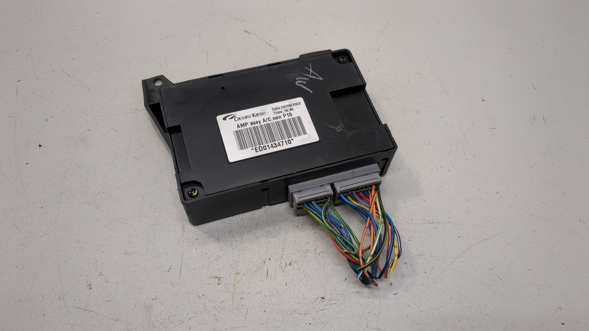 Блок управления климатической установкой