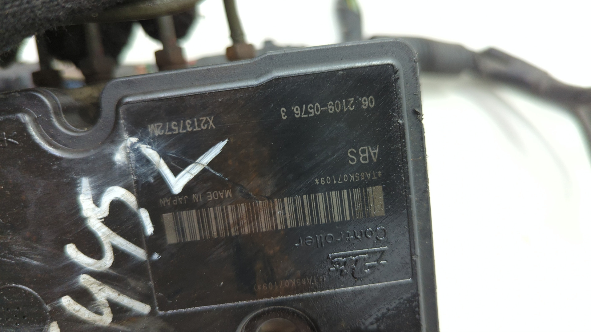 Блок ABS (насос)