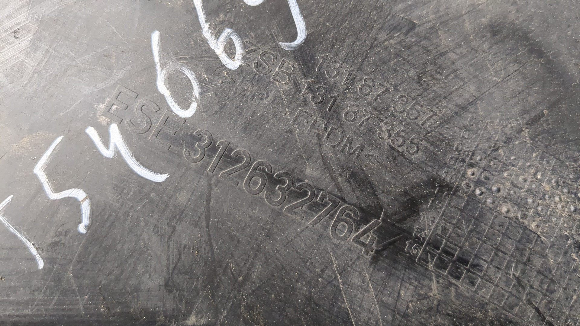 Локер передний правый