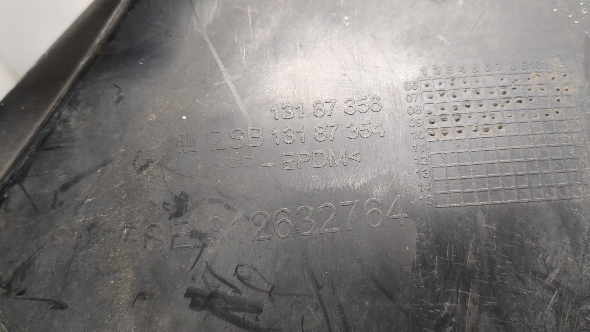 Локер передний левый