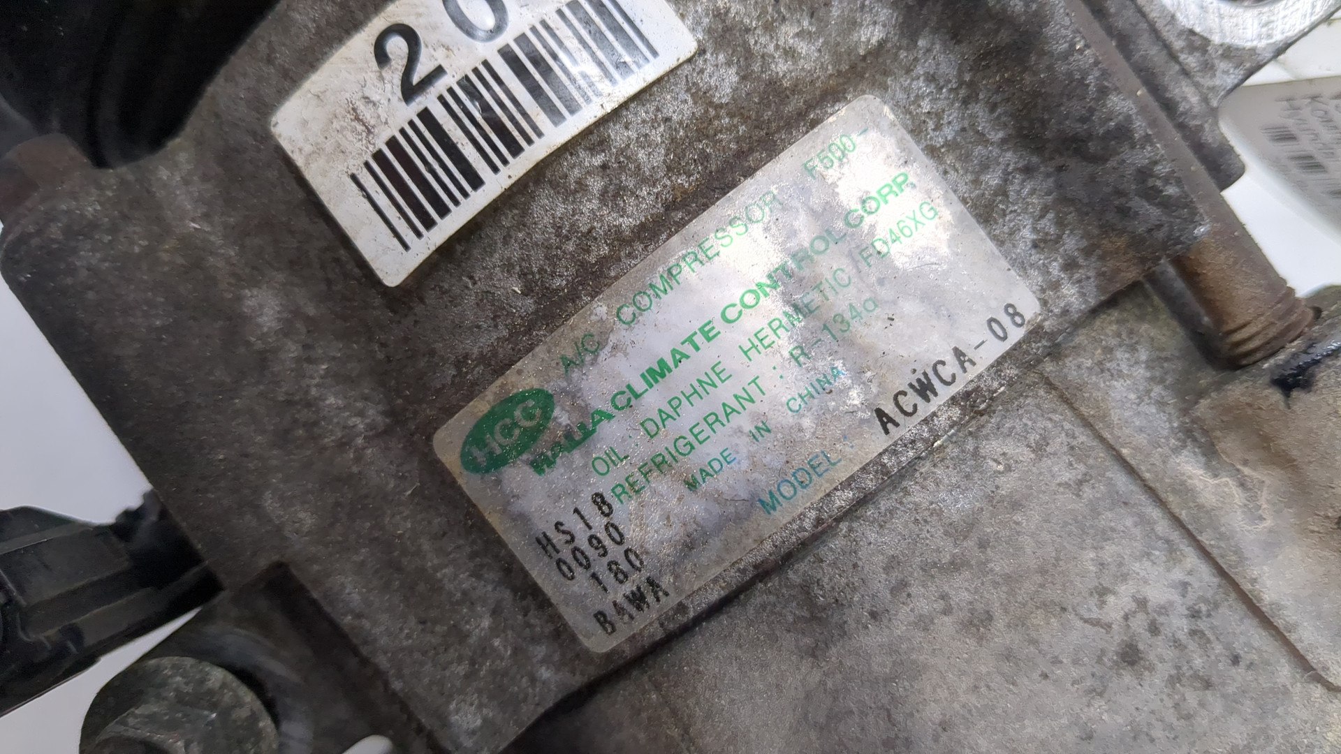 Компрессор кондиционера