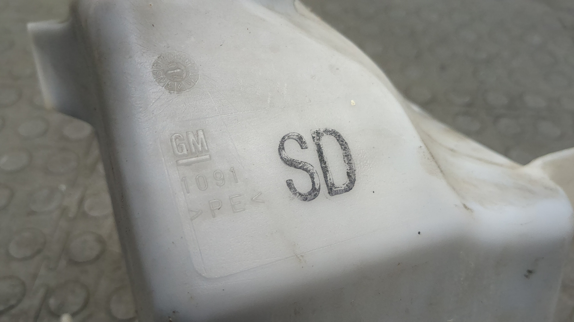 Бачок омывателя лобового стекла