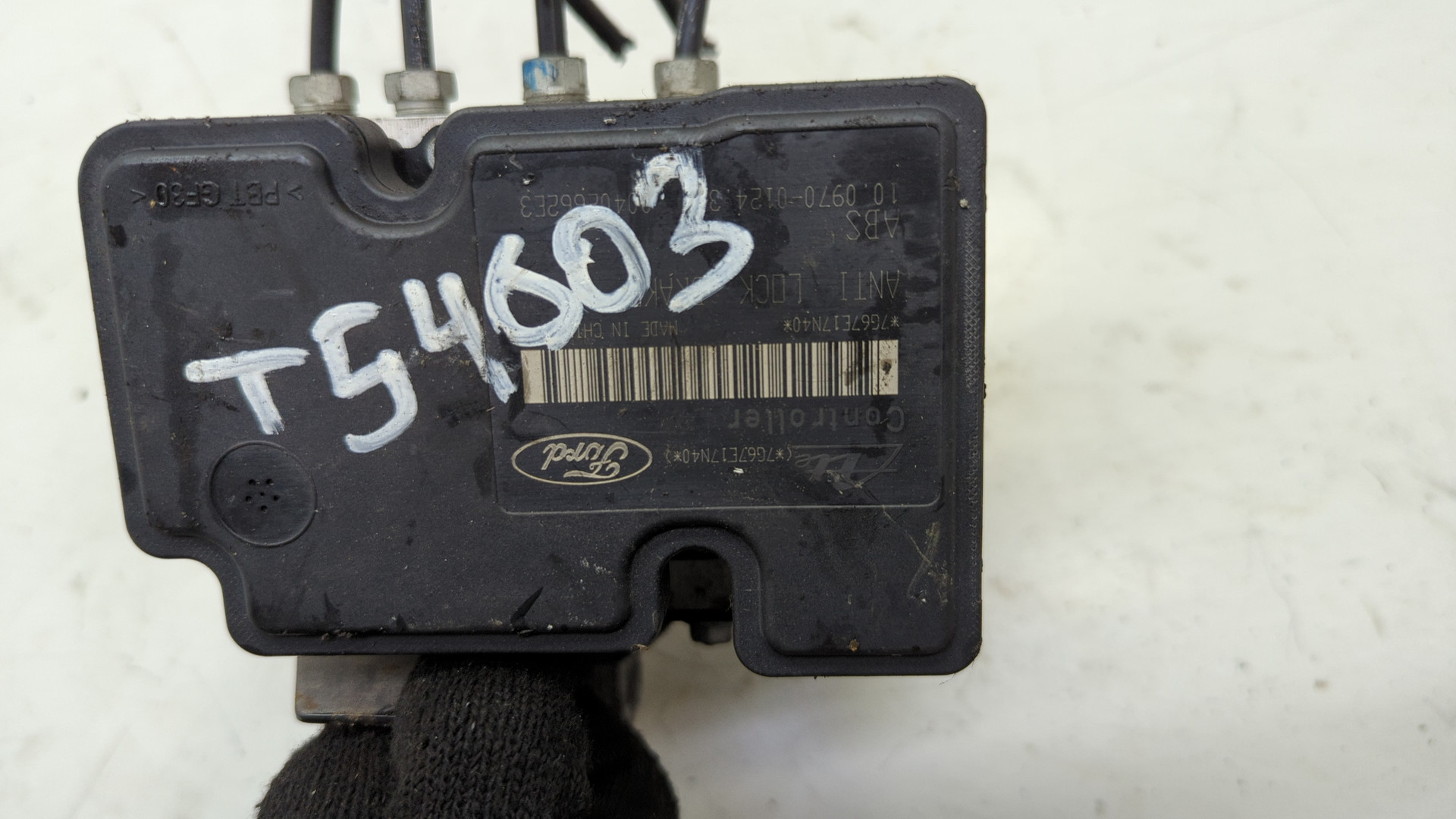 Блок ABS (насос)