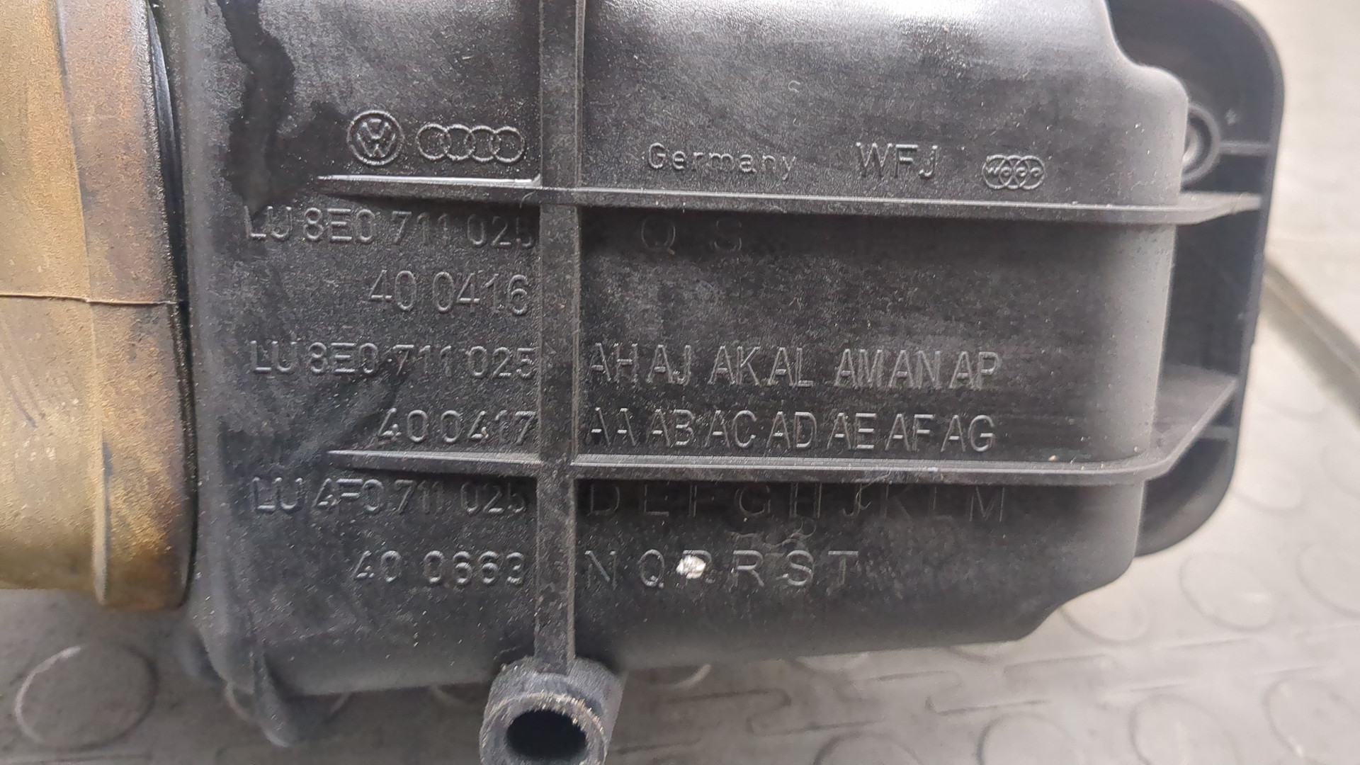 Кулиса МКПП / АКПП