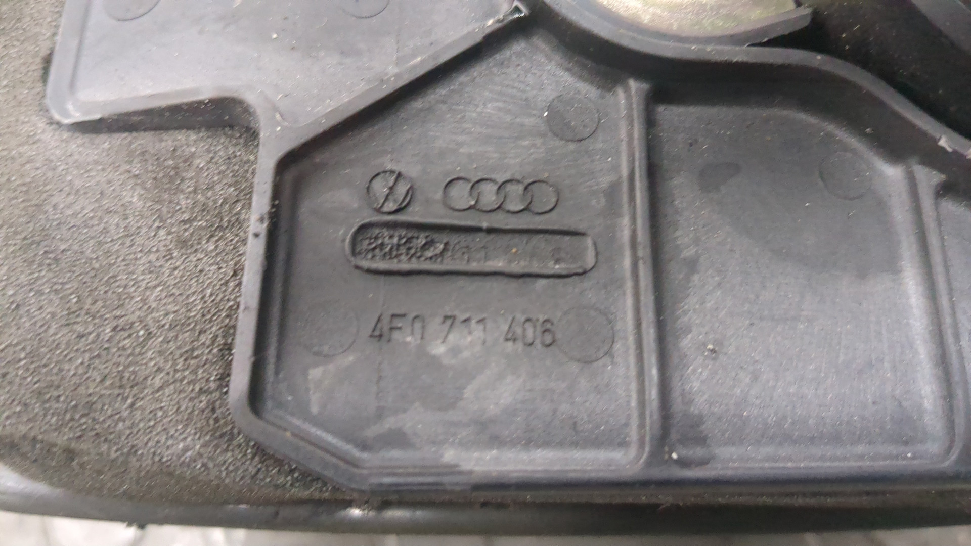 Кулиса МКПП / АКПП