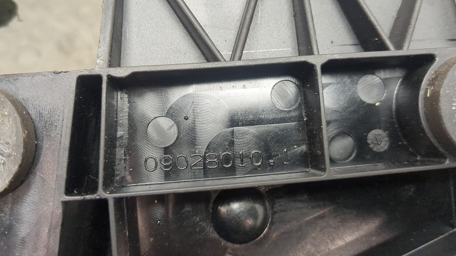 Кулиса МКПП / АКПП