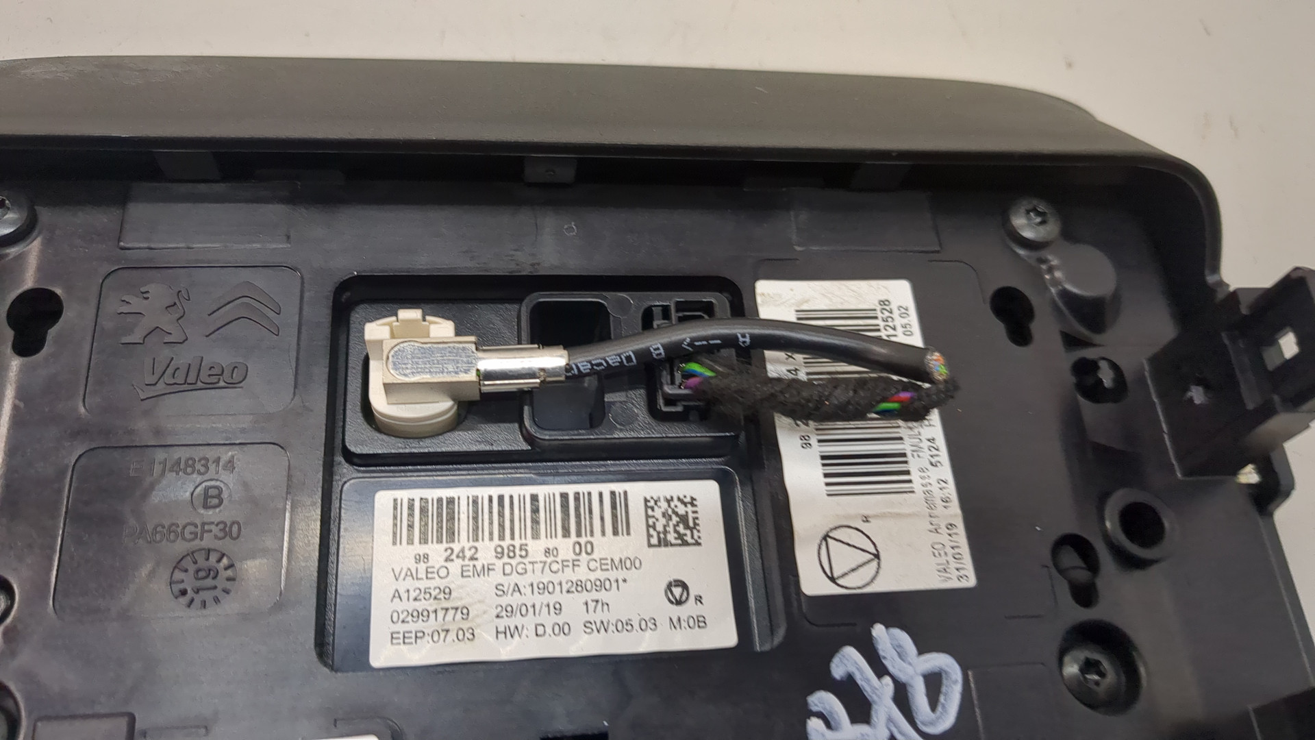 Дисплей информационный