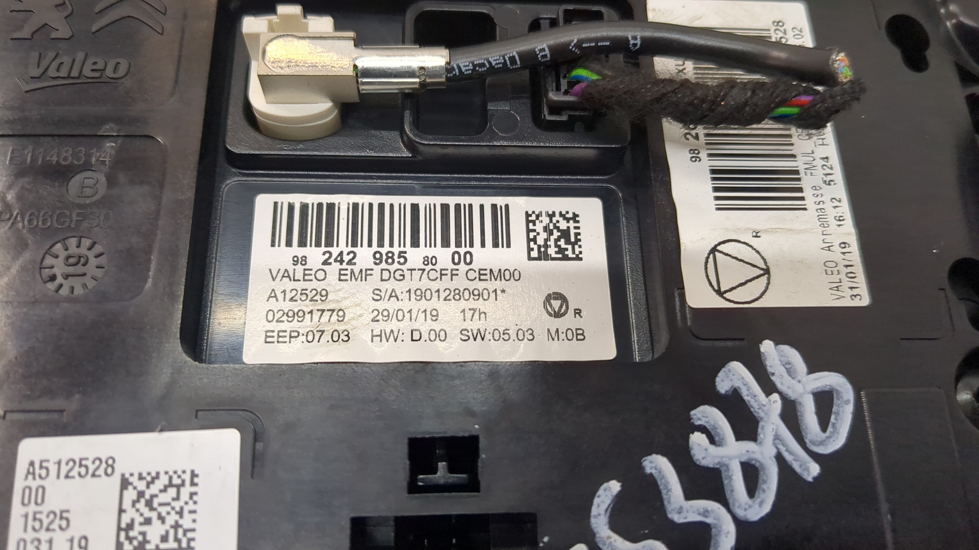 Дисплей информационный