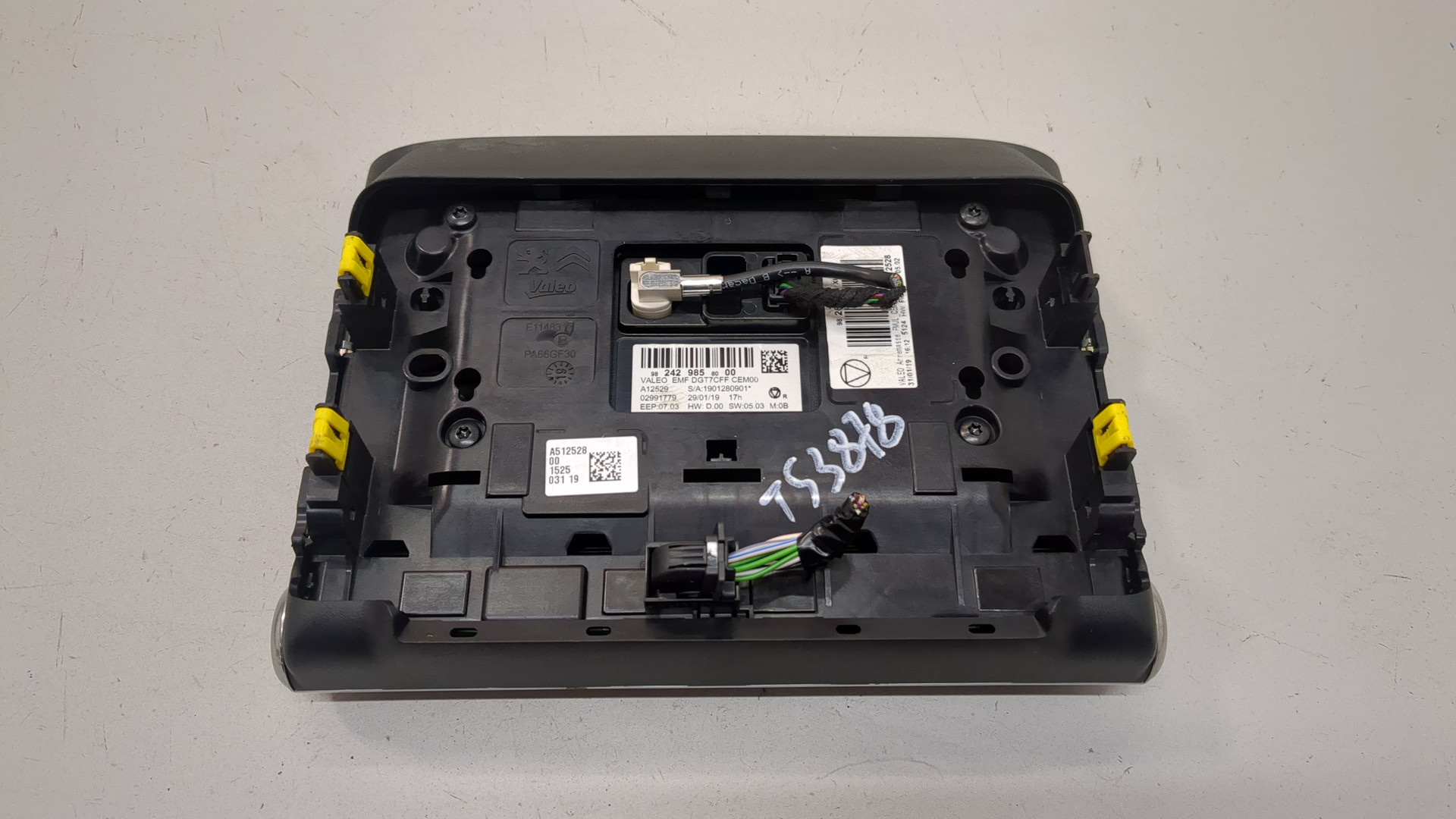 Дисплей информационный