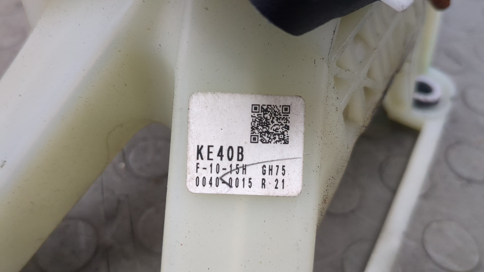 Кулиса МКПП / АКПП