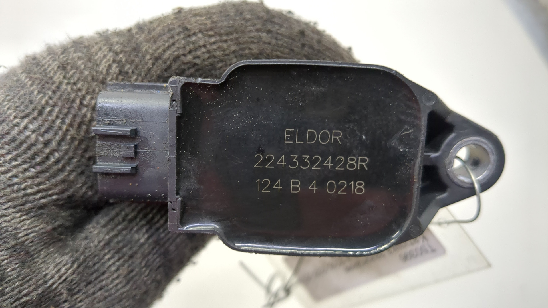 Катушка зажигания