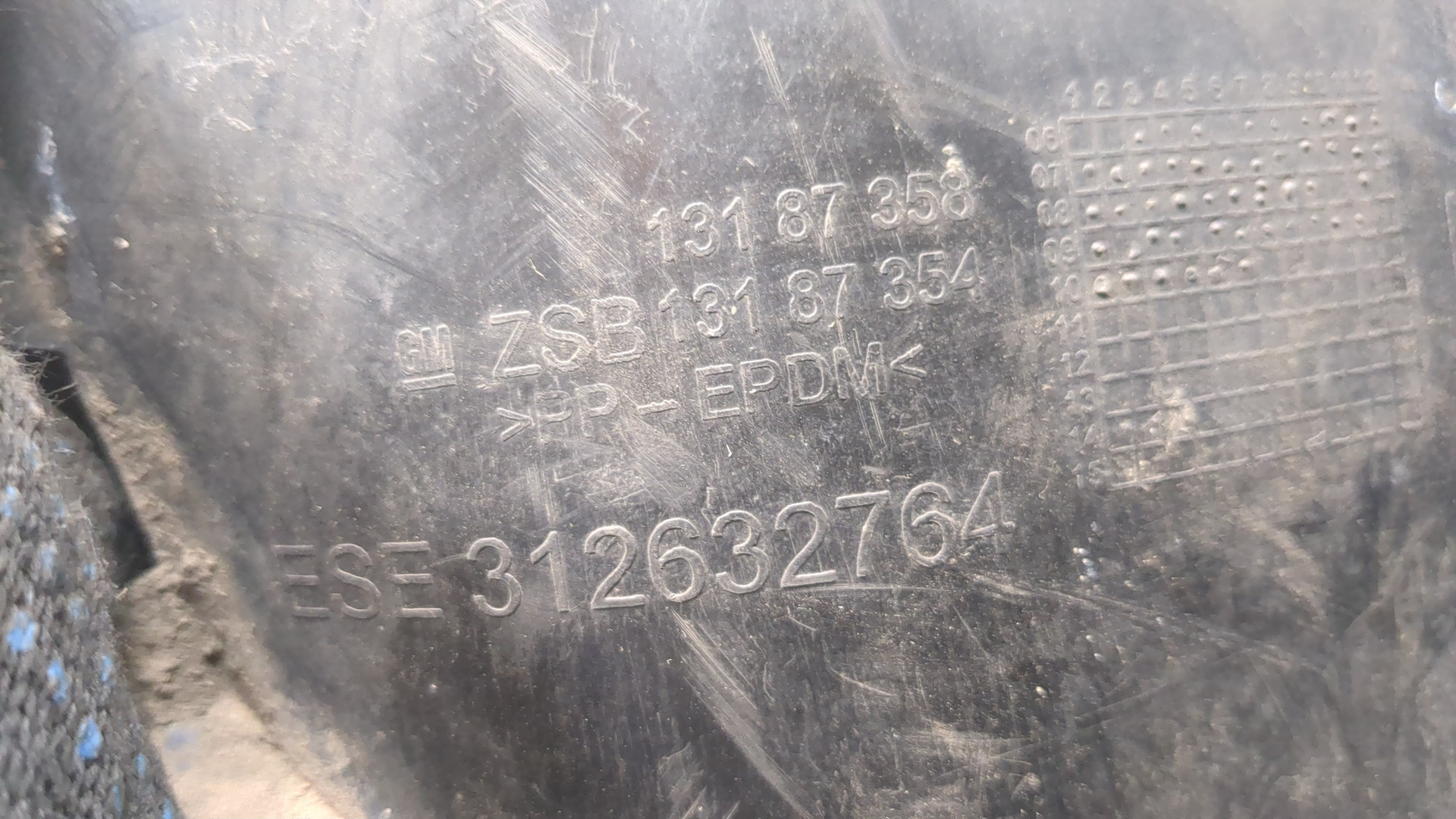 Локер передний левый