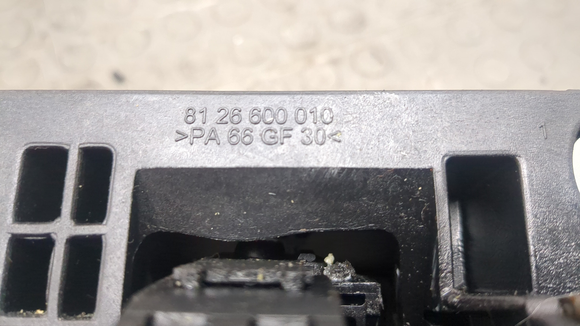 Кулиса МКПП / АКПП