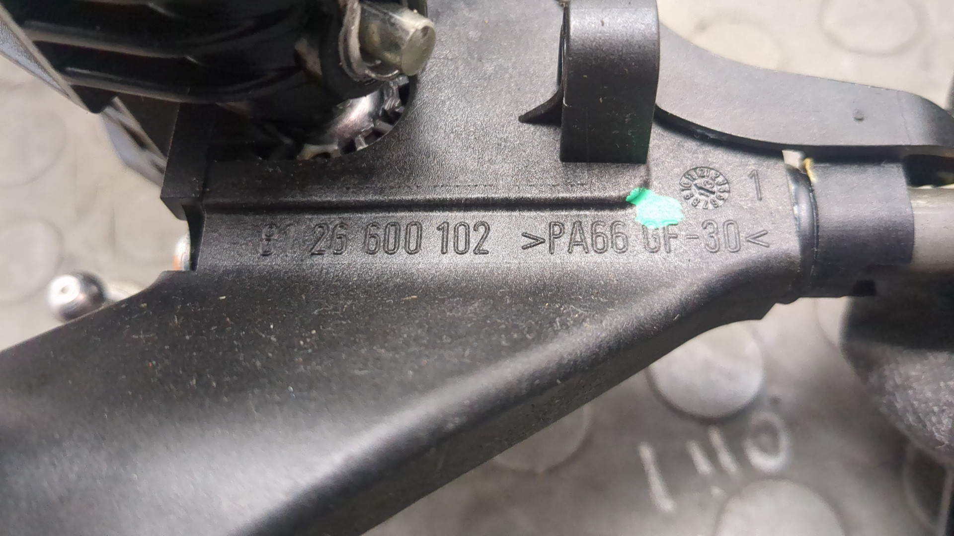 Кулиса МКПП / АКПП