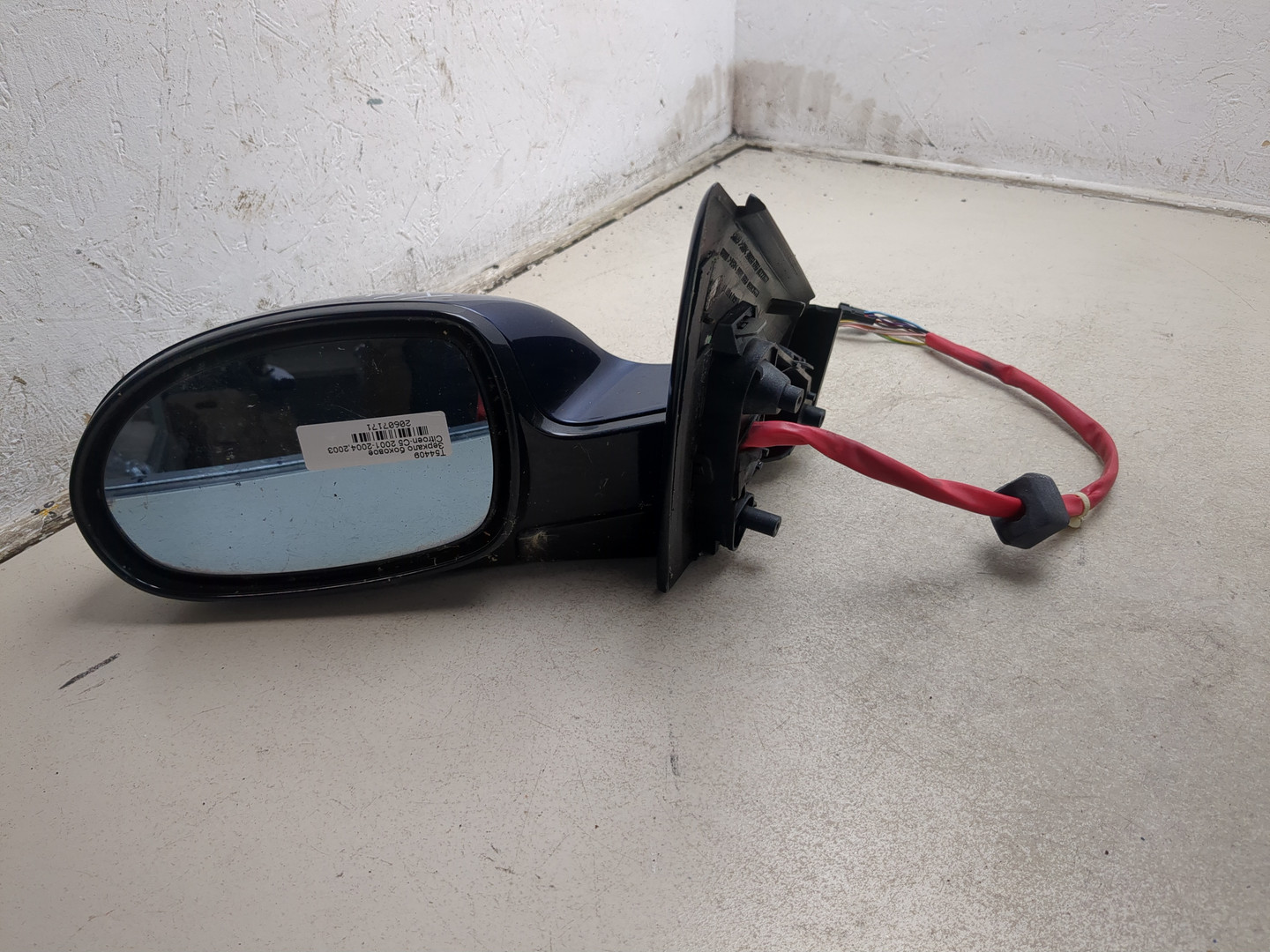 Зеркало левое электрическое