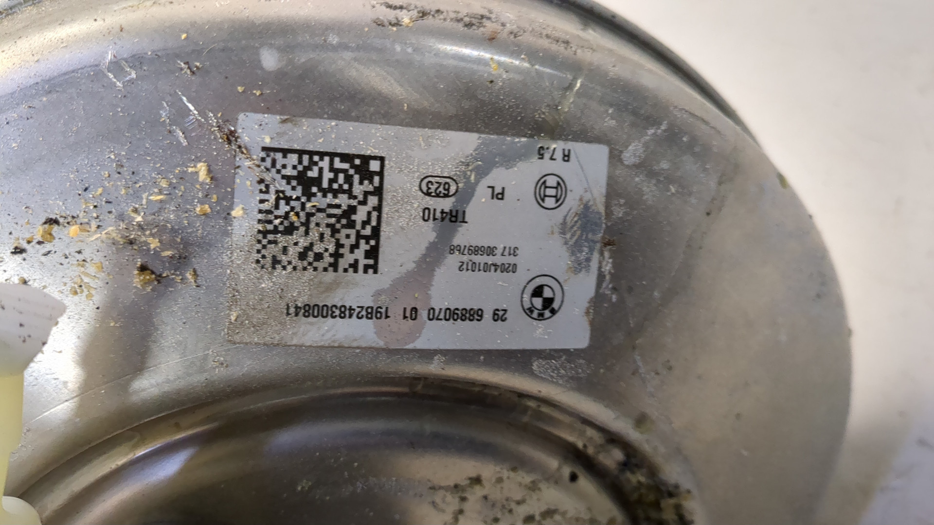 Цилиндр тормозной главный