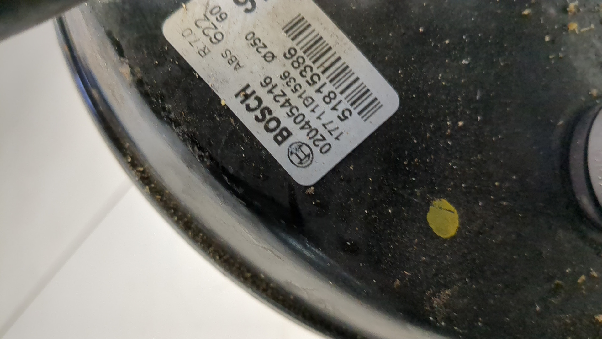 Цилиндр тормозной главный