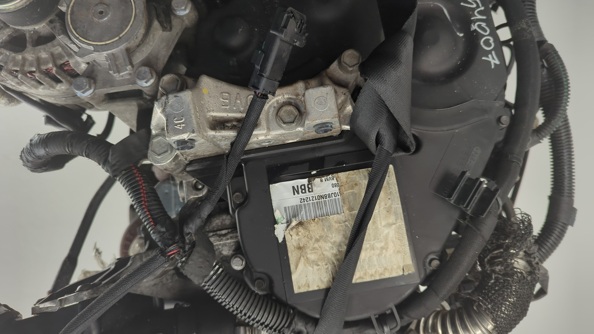 Двигатель (ДВС)