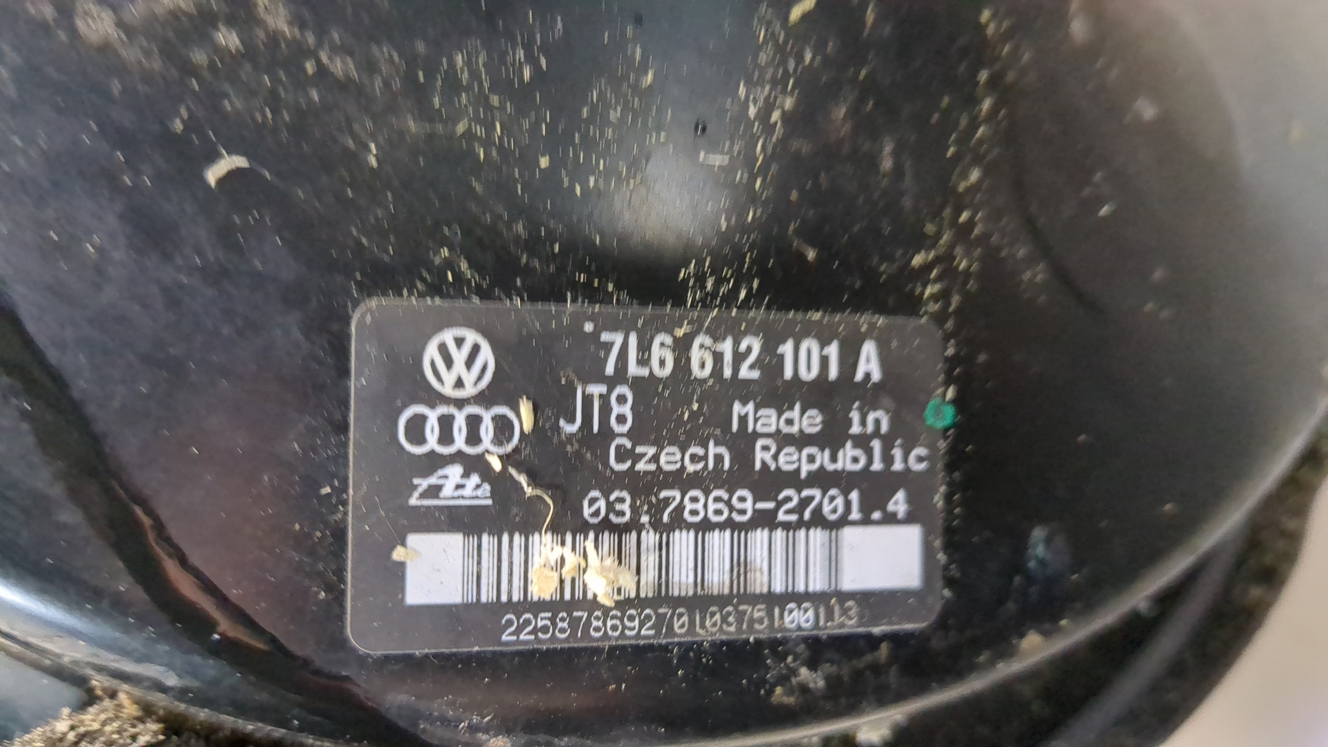 Цилиндр тормозной главный