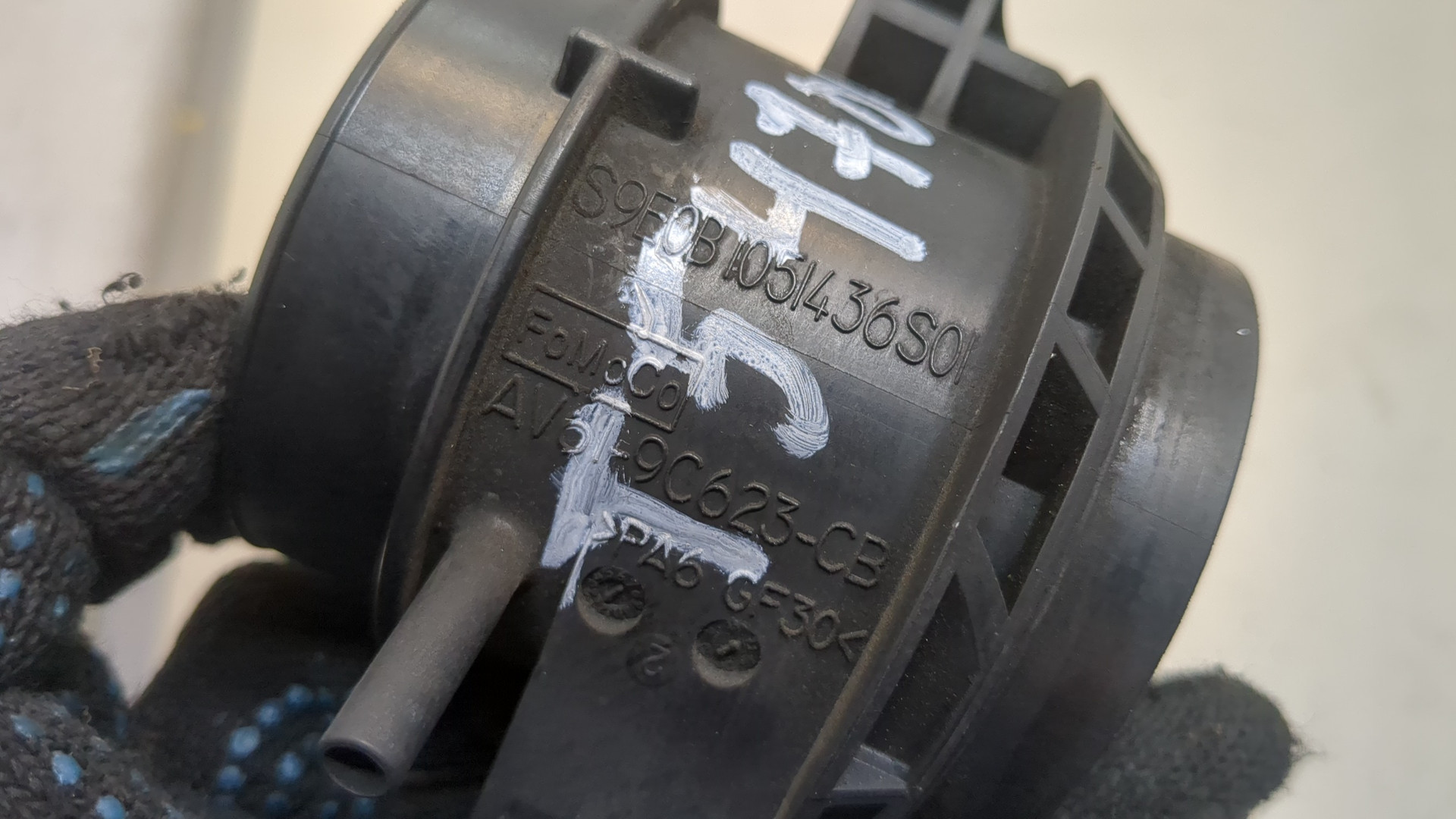 Расходомер воздуха (ДМРВ)