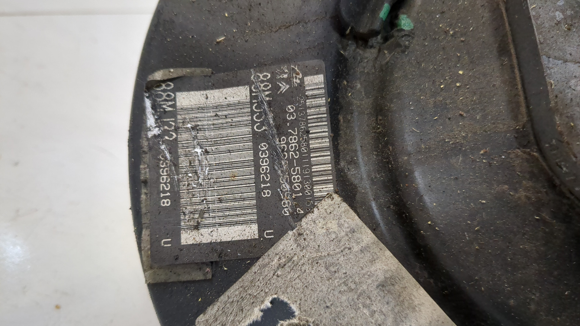 Цилиндр тормозной главный