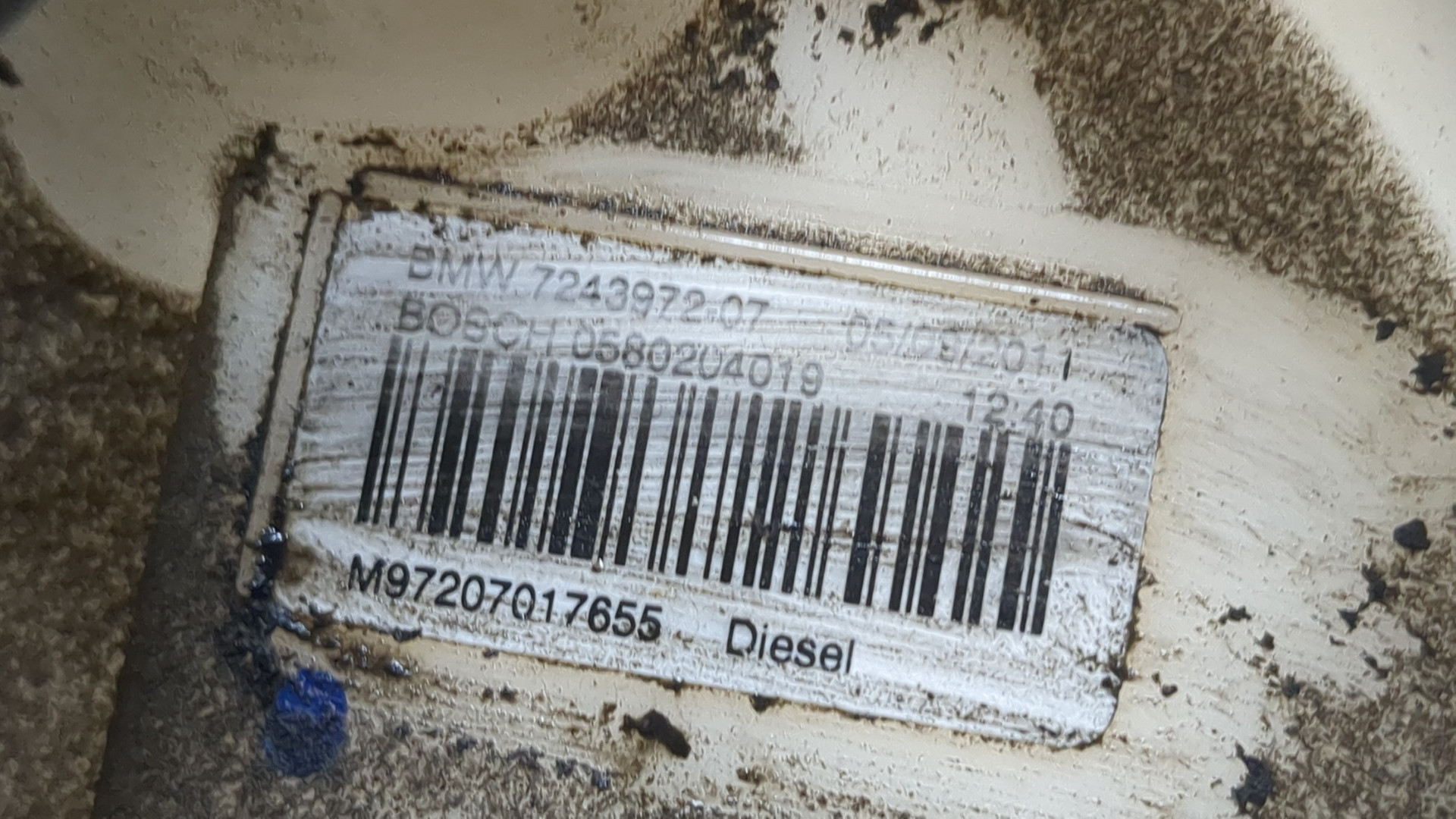 Насос топливный электрический