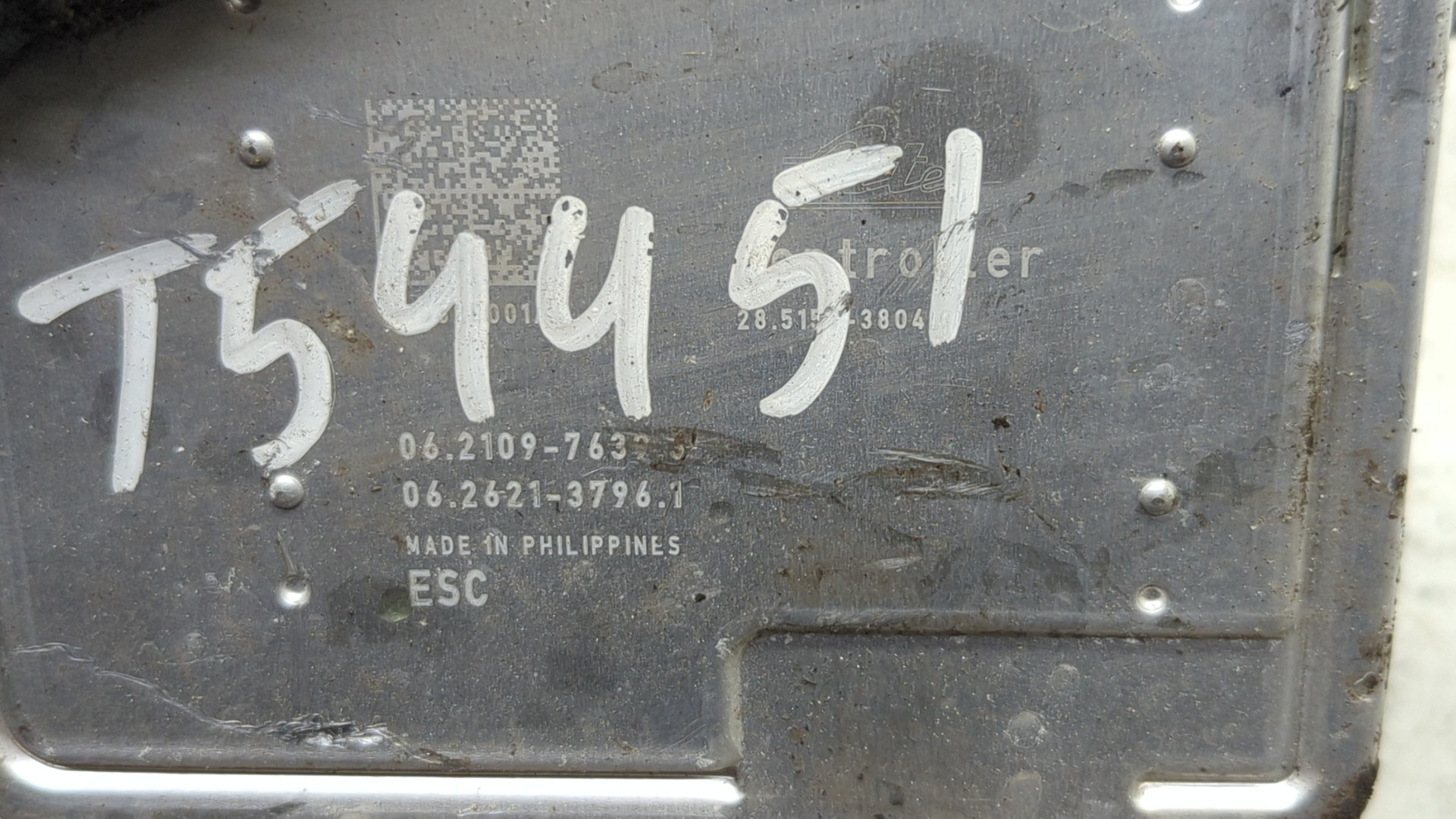 Блок ABS (насос)