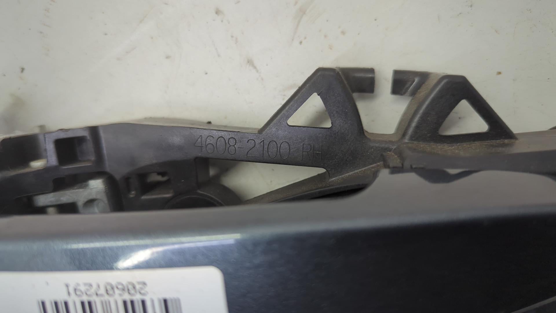 Ручка двери наружная