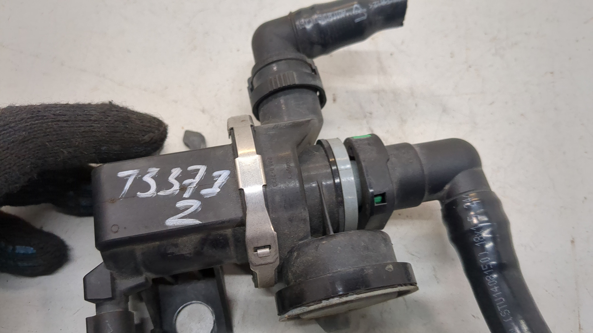 Насос водяной (помпа)