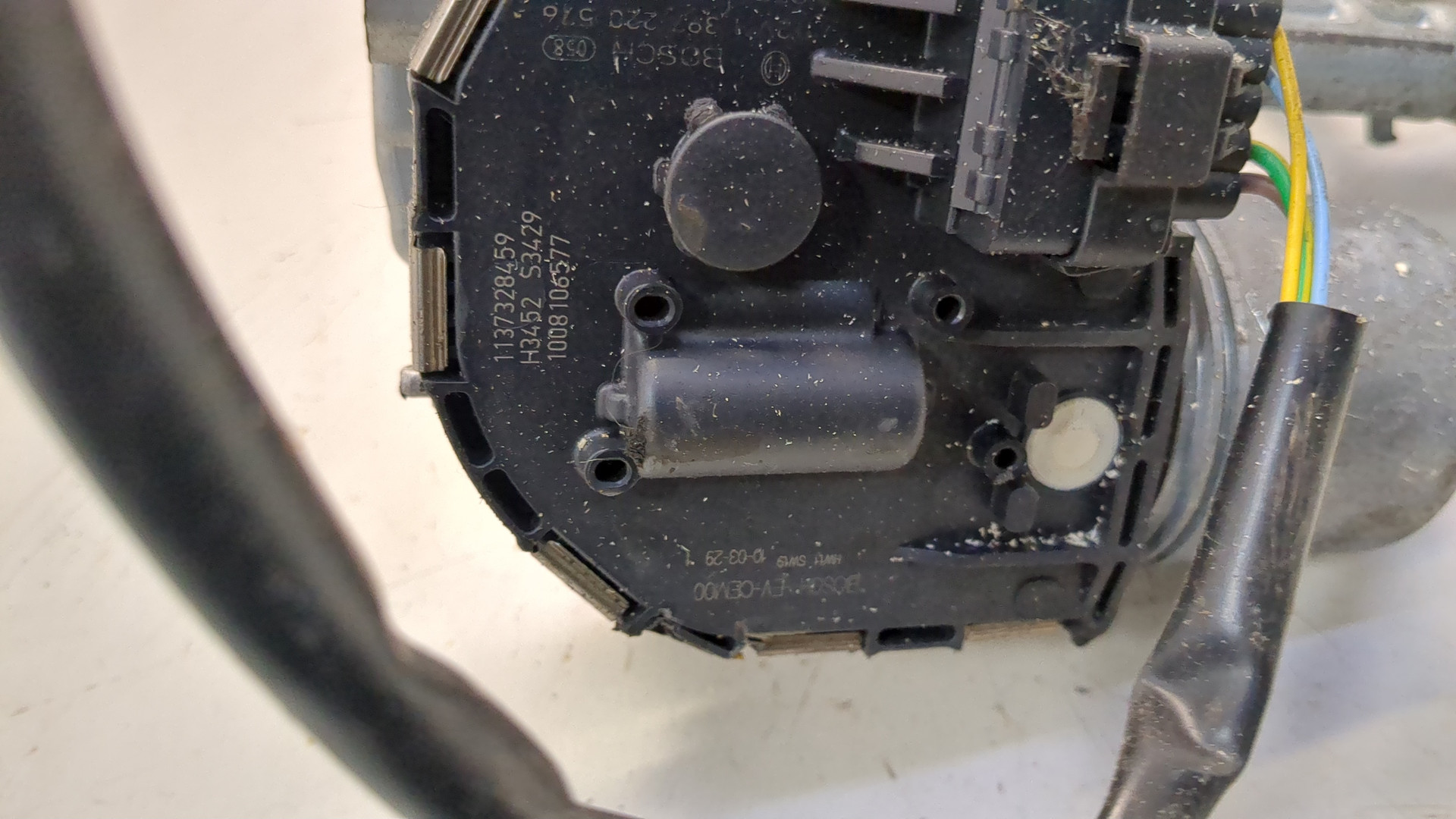 Трапеция стеклоочистителей