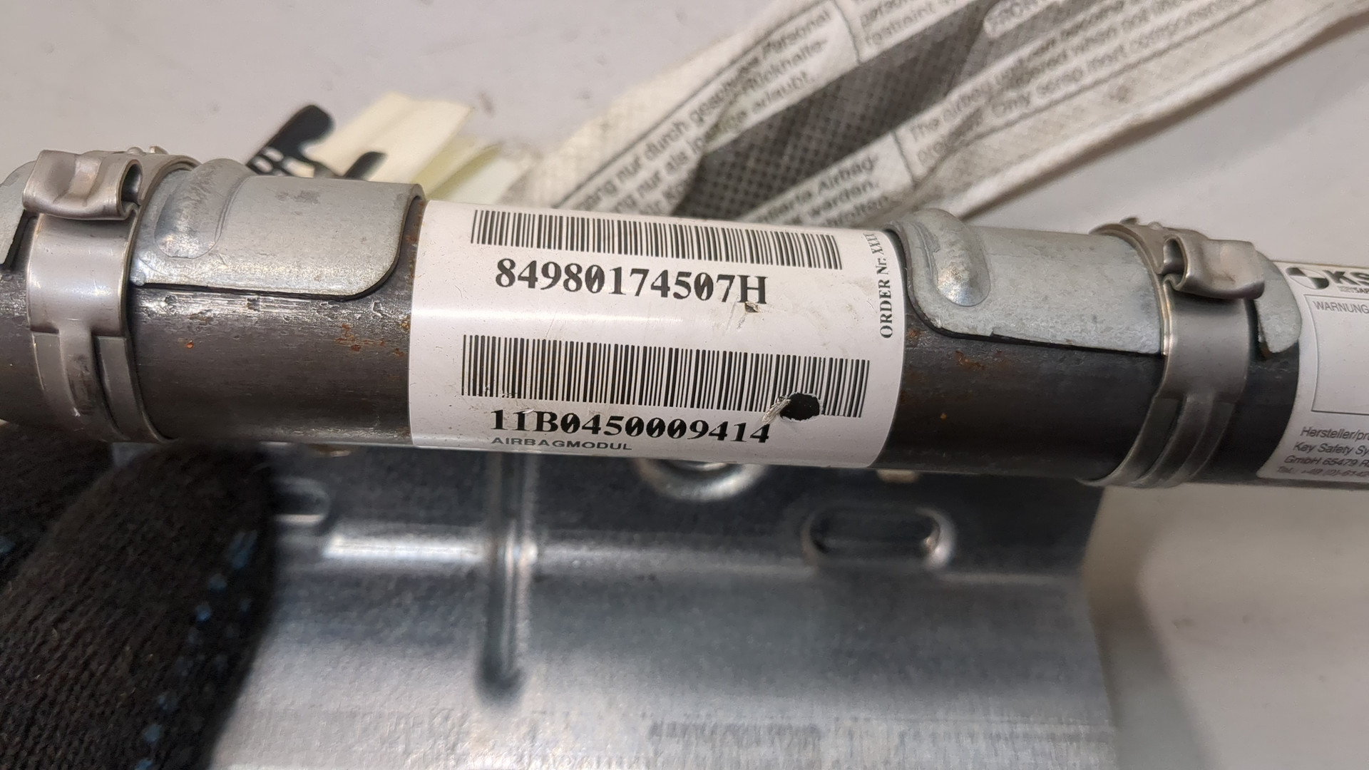 Подушка безопасности боковая (шторка)