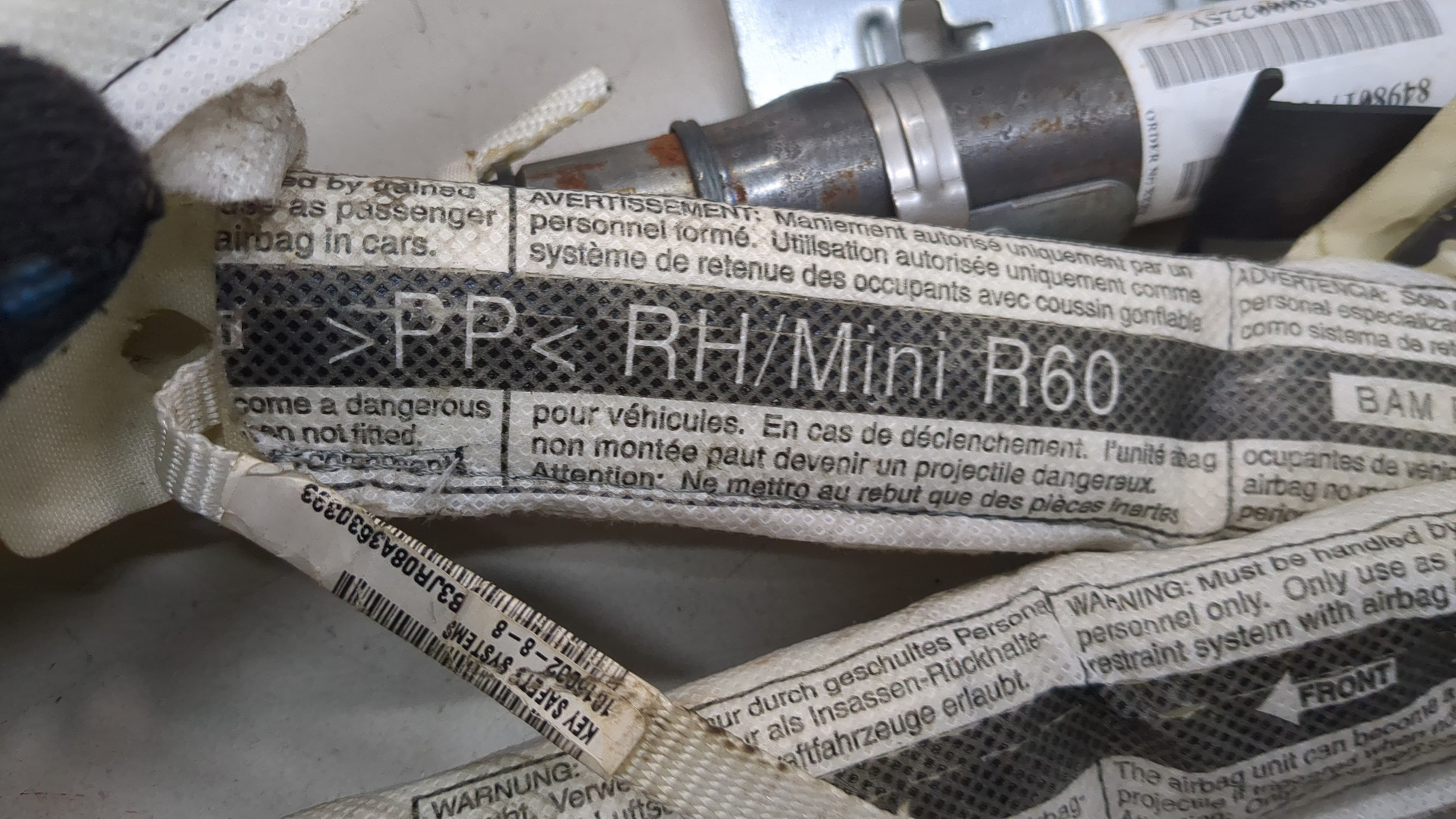 Подушка безопасности боковая (шторка)